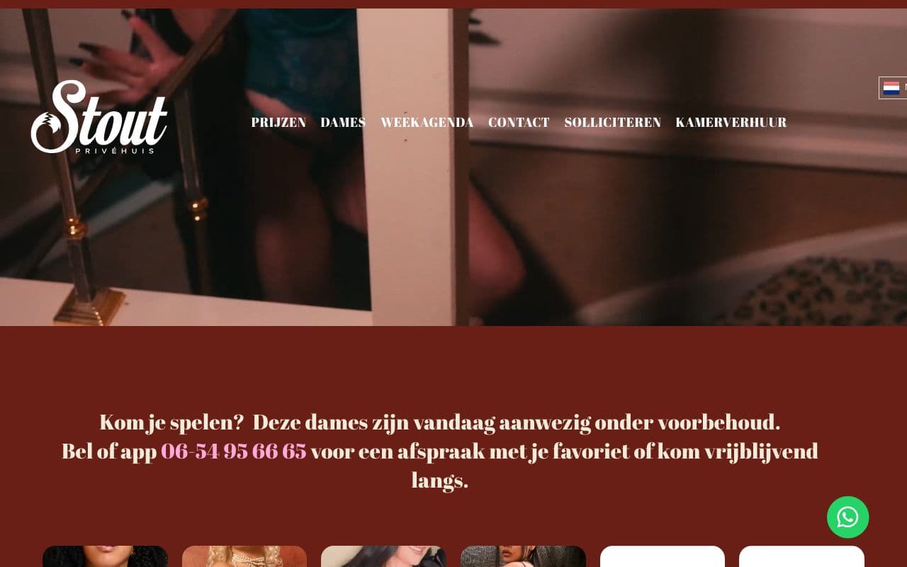 Stout Prive Huis — Exclusief privehuis in het Zeeheldenkwartier waar discretie en luxe centraal staan.